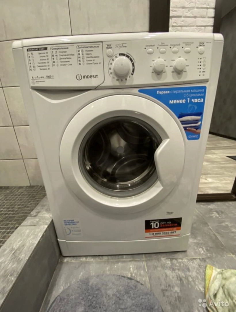 Апартаменты на Олимпийской 23 Рядом Склон