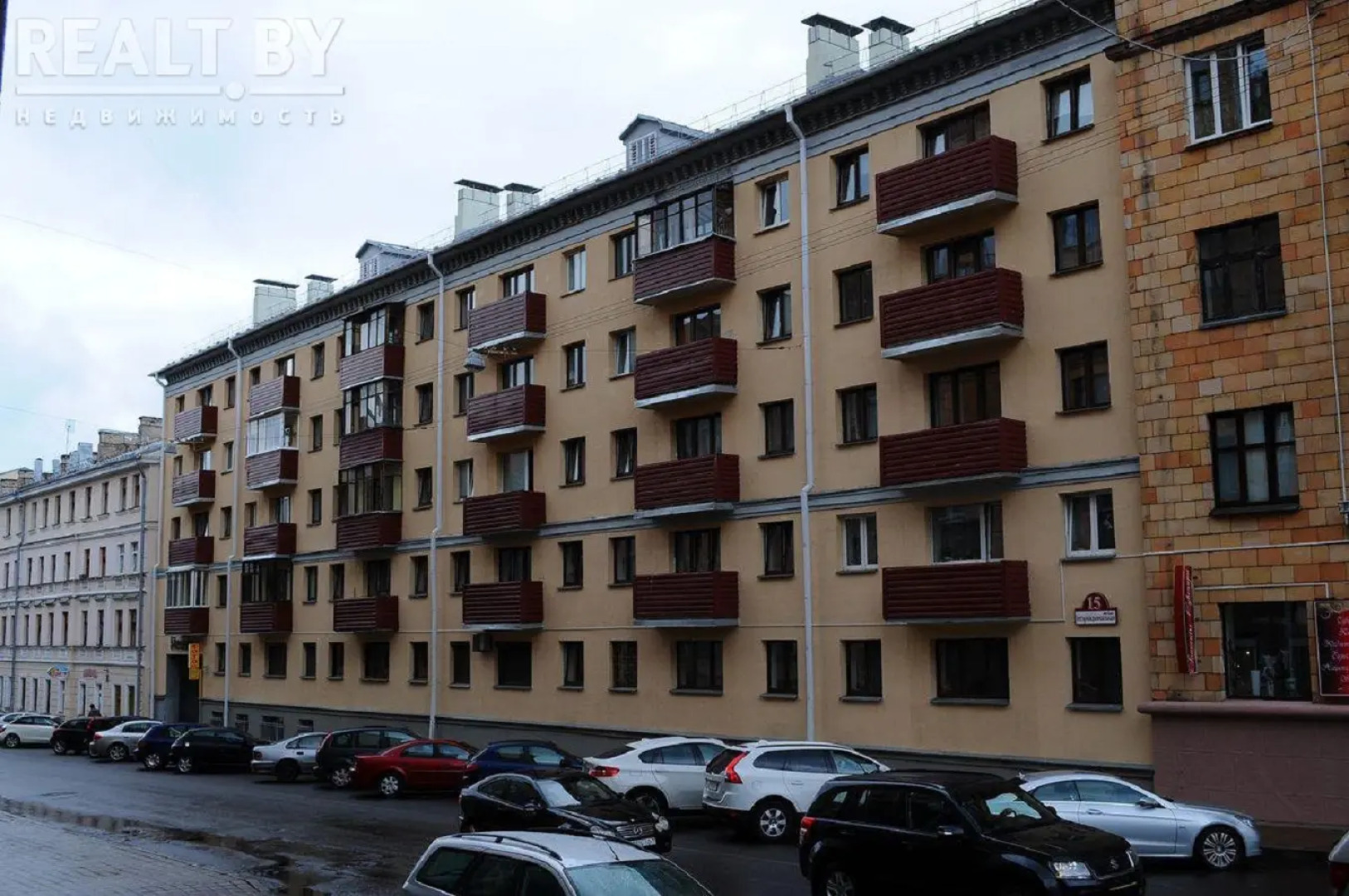 Апартаменты Studiominsk 21