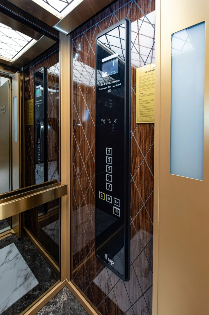 Отель Magic Harp