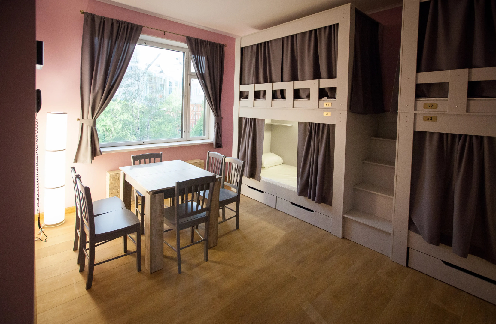 Хостел Ester House