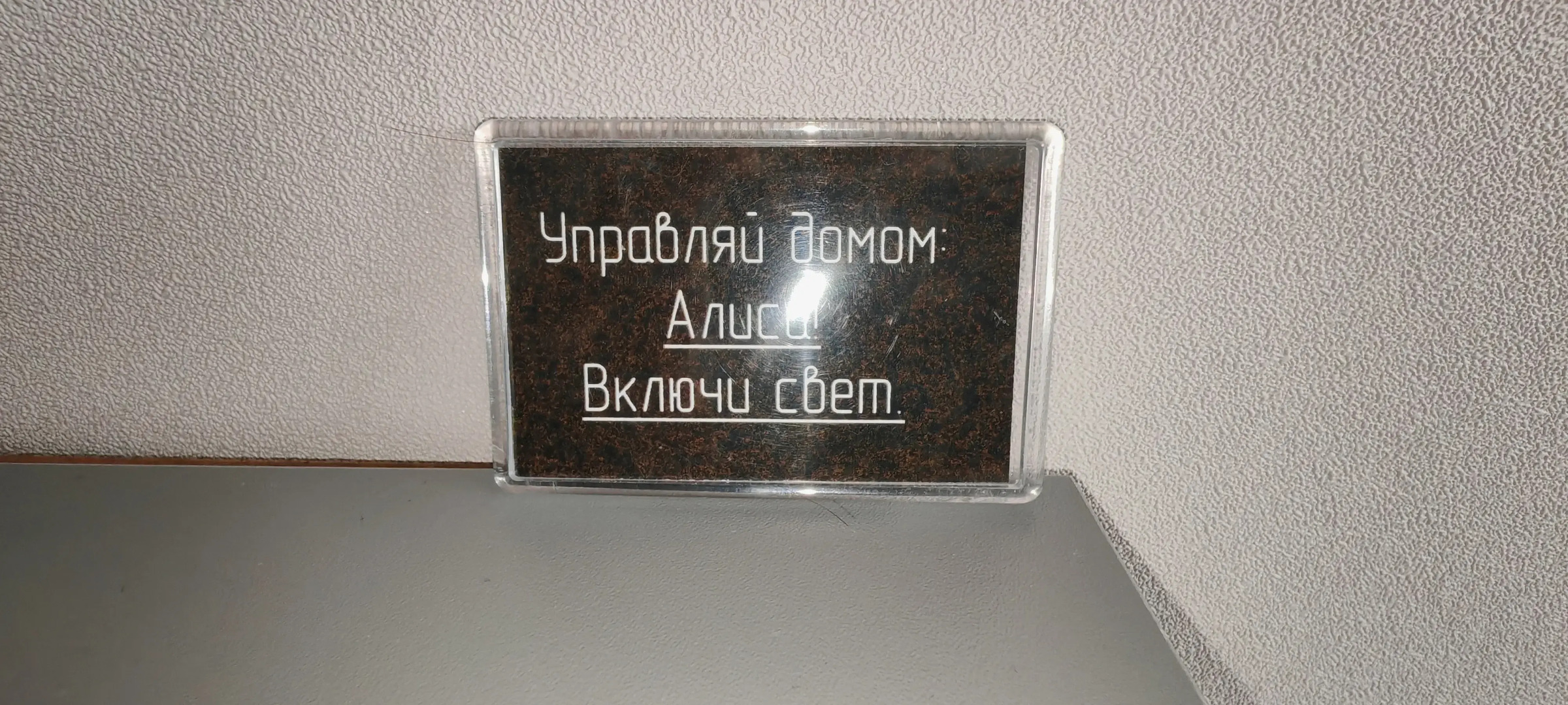 Квартира Новая квартира с дизайнерским ремонтом