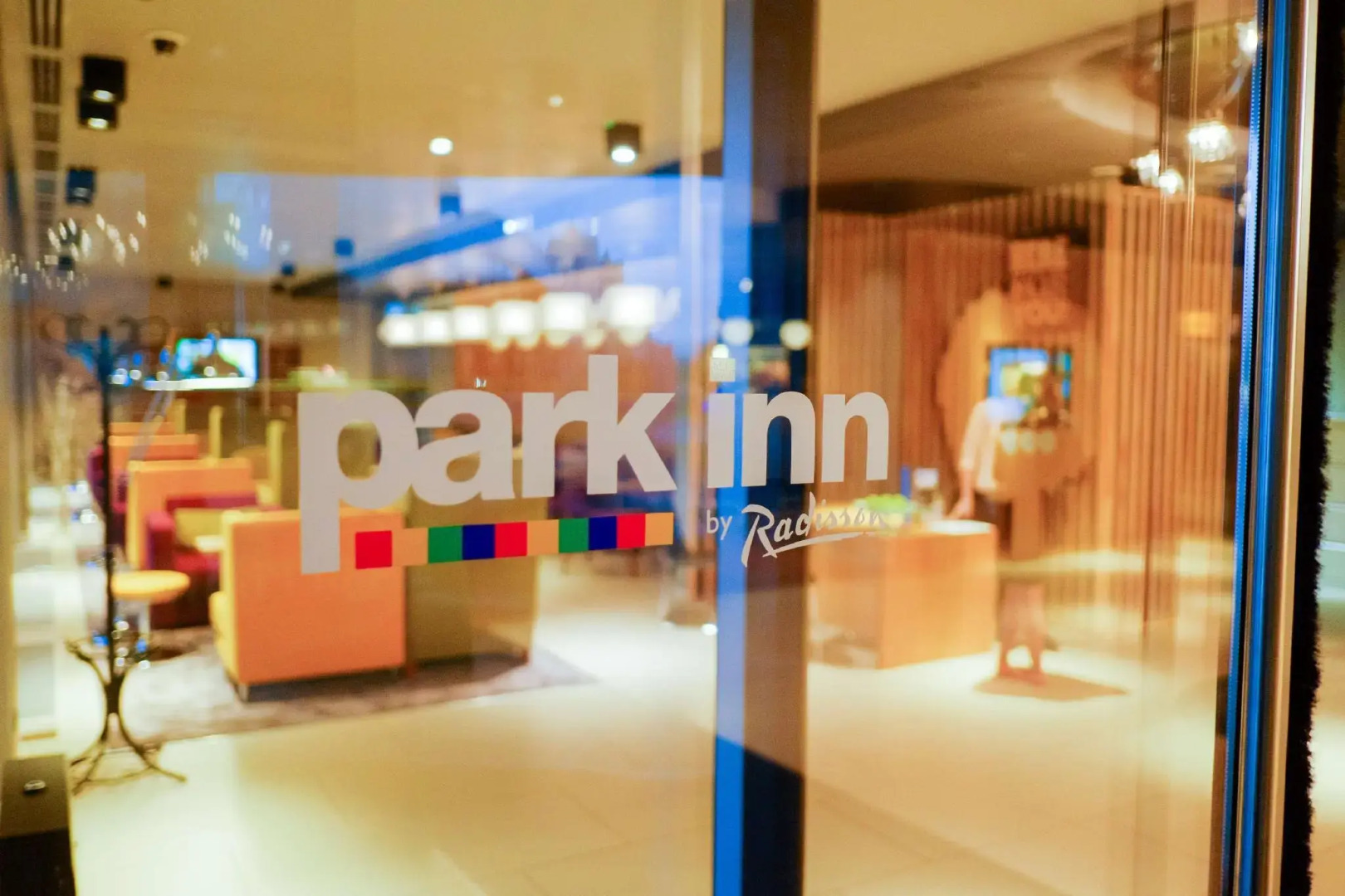 Отель Park Inn by Radisson Новокузнецк