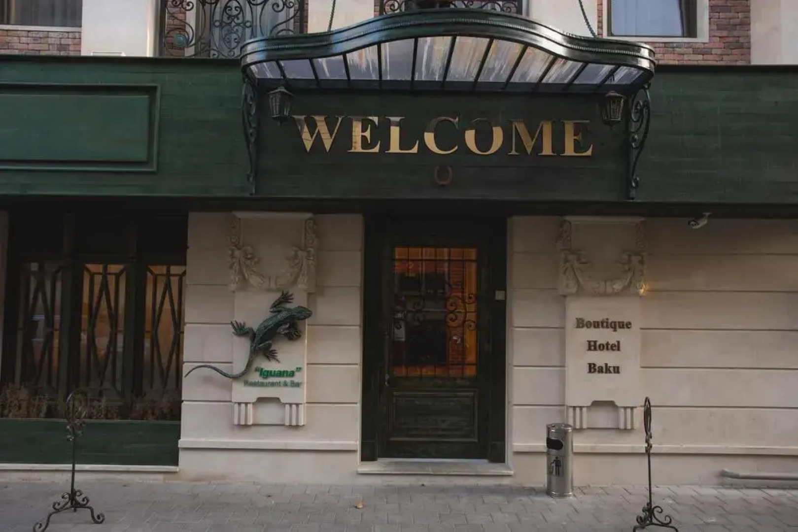 Бутик-отель Baku