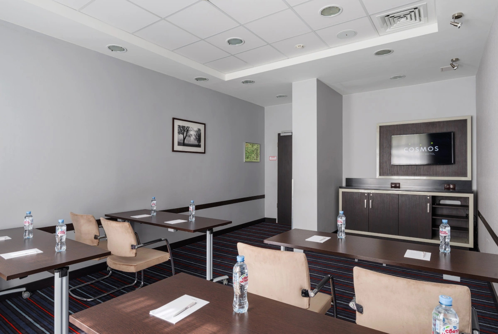 Отель Cosmos Smart Voronezh