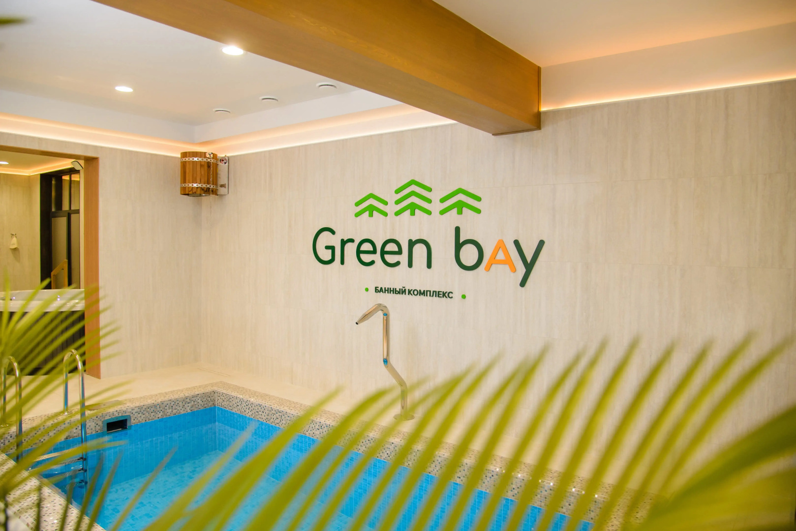 Апартаменты Простор GreenBay Aparts&SPA