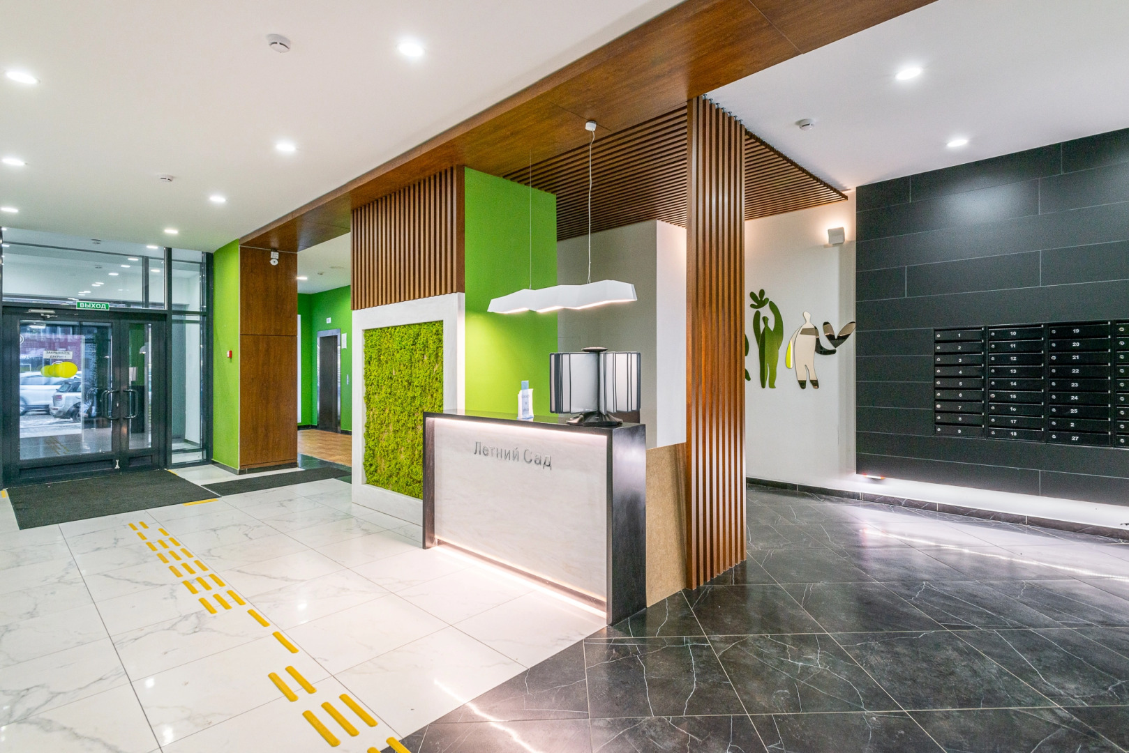 Апартаменты в ЖК Летний сад