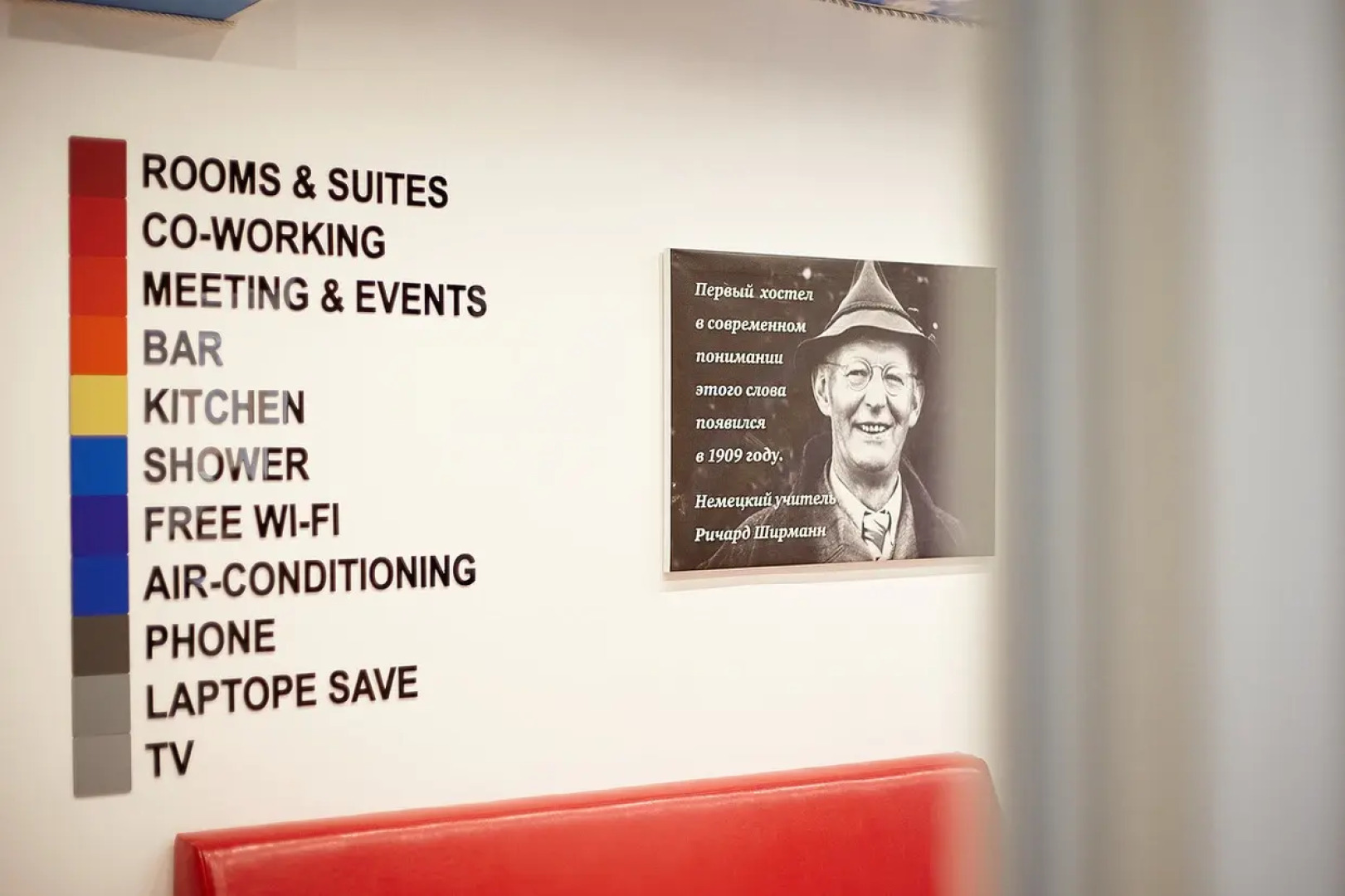 Хостел Квартира 31 ЖД