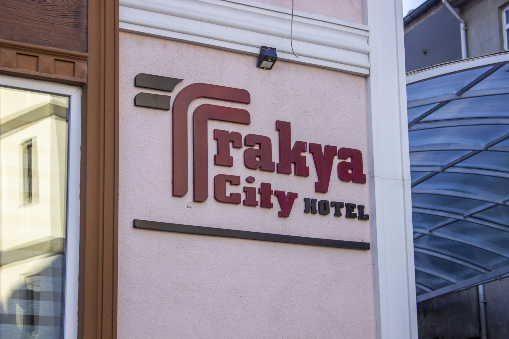 Отель Trakya City