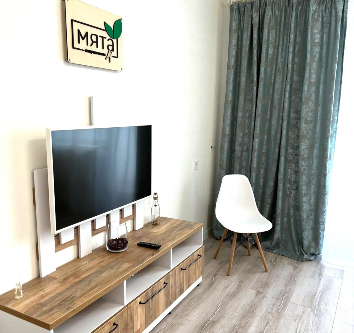 Апартаменты Мята