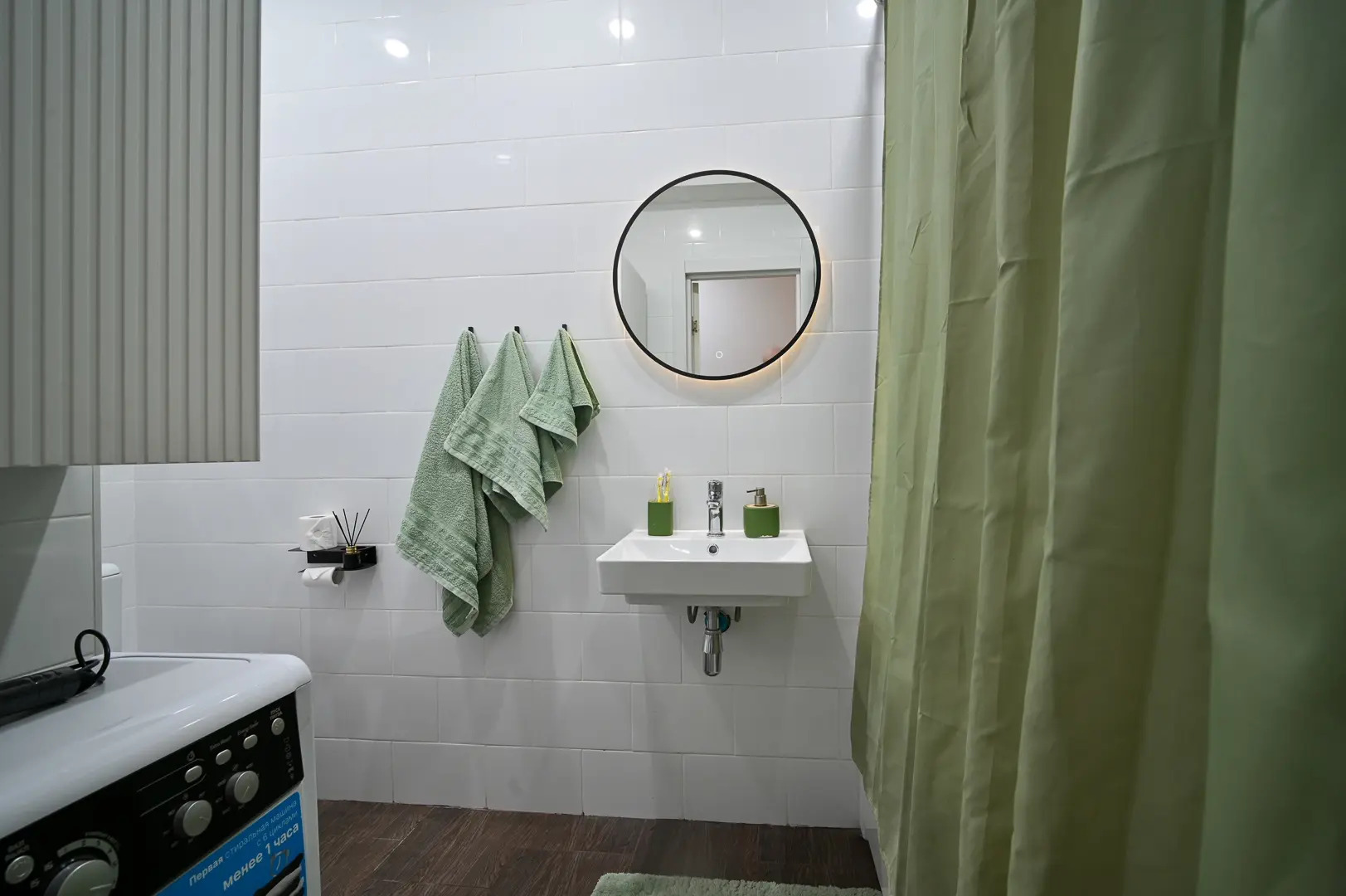 Квартира Стильная Студия в Новых Ватутинках