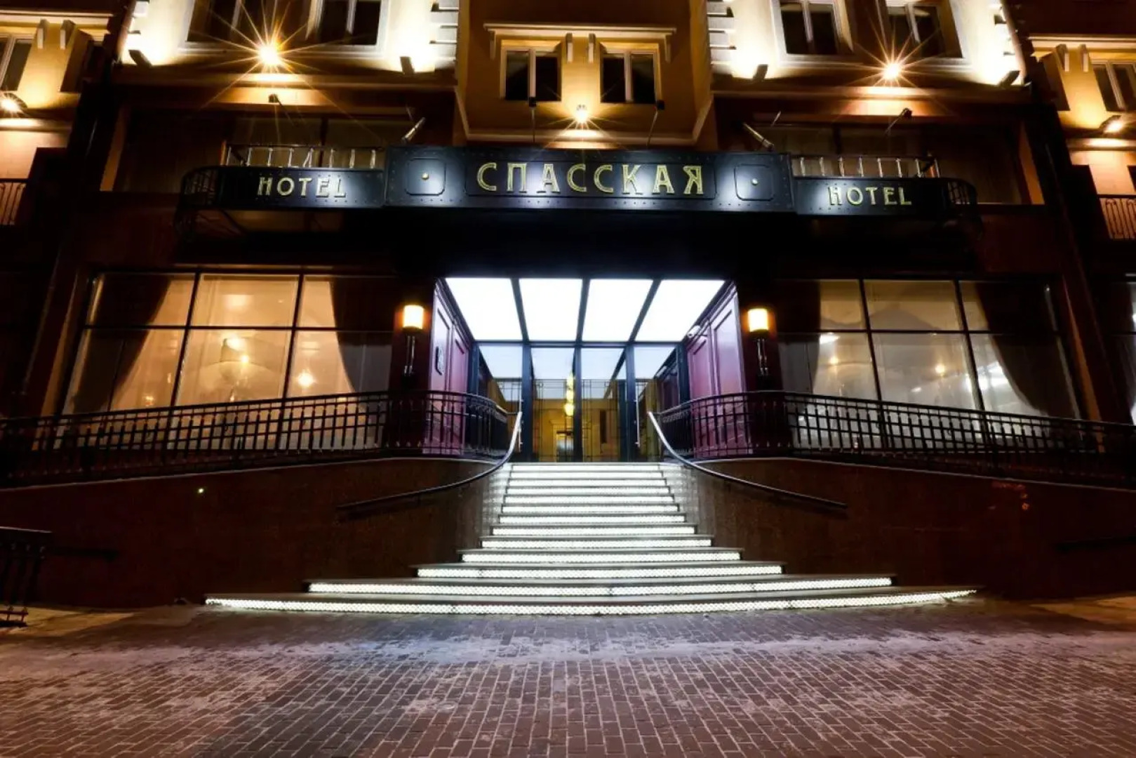 Отель Best Western Plus Spasskaya