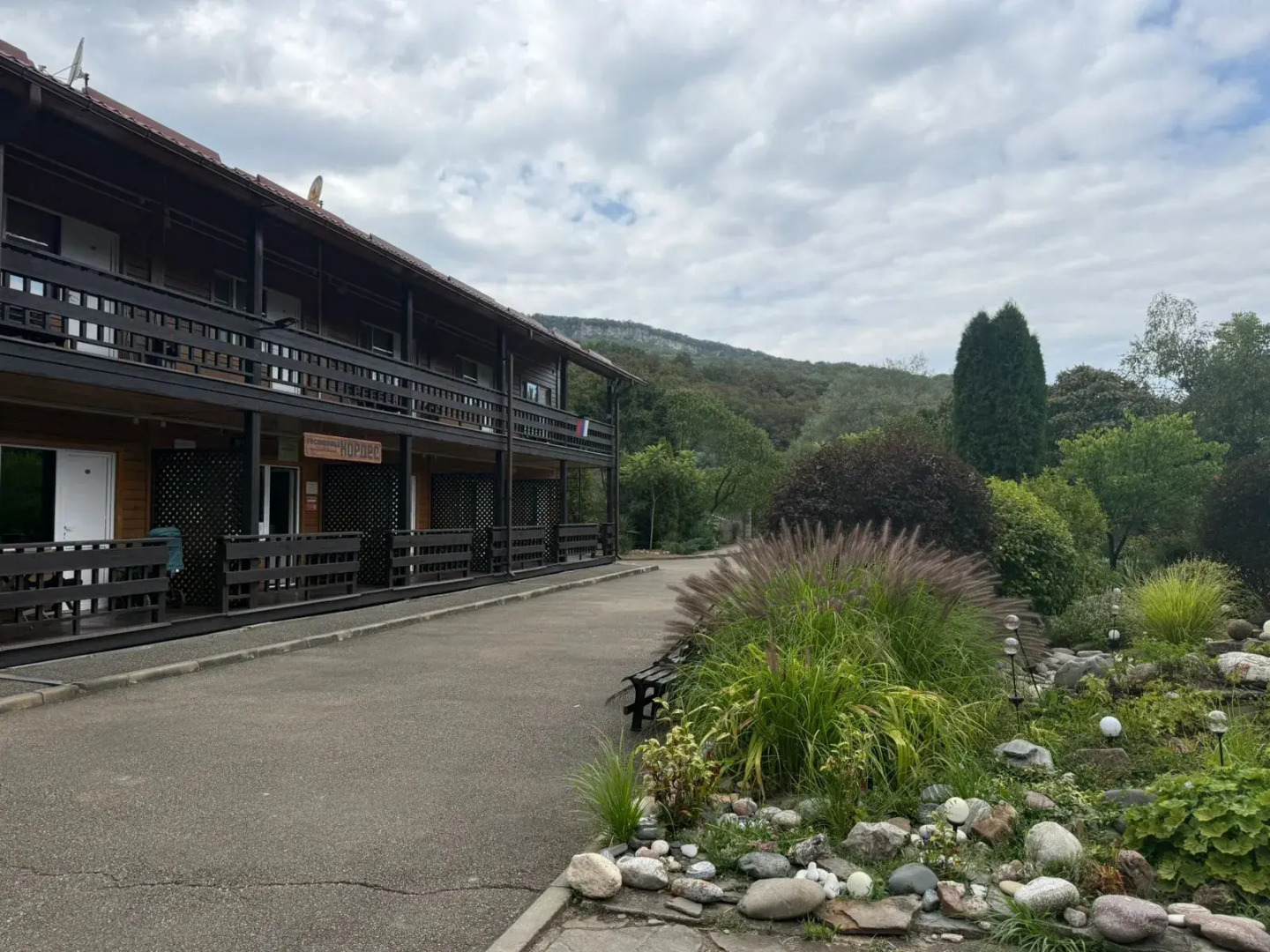 Курортный отель Кордес