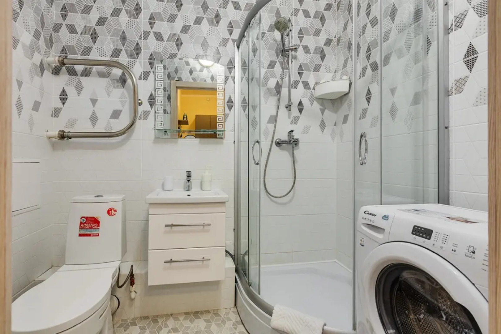 Апартаменты Salut Like