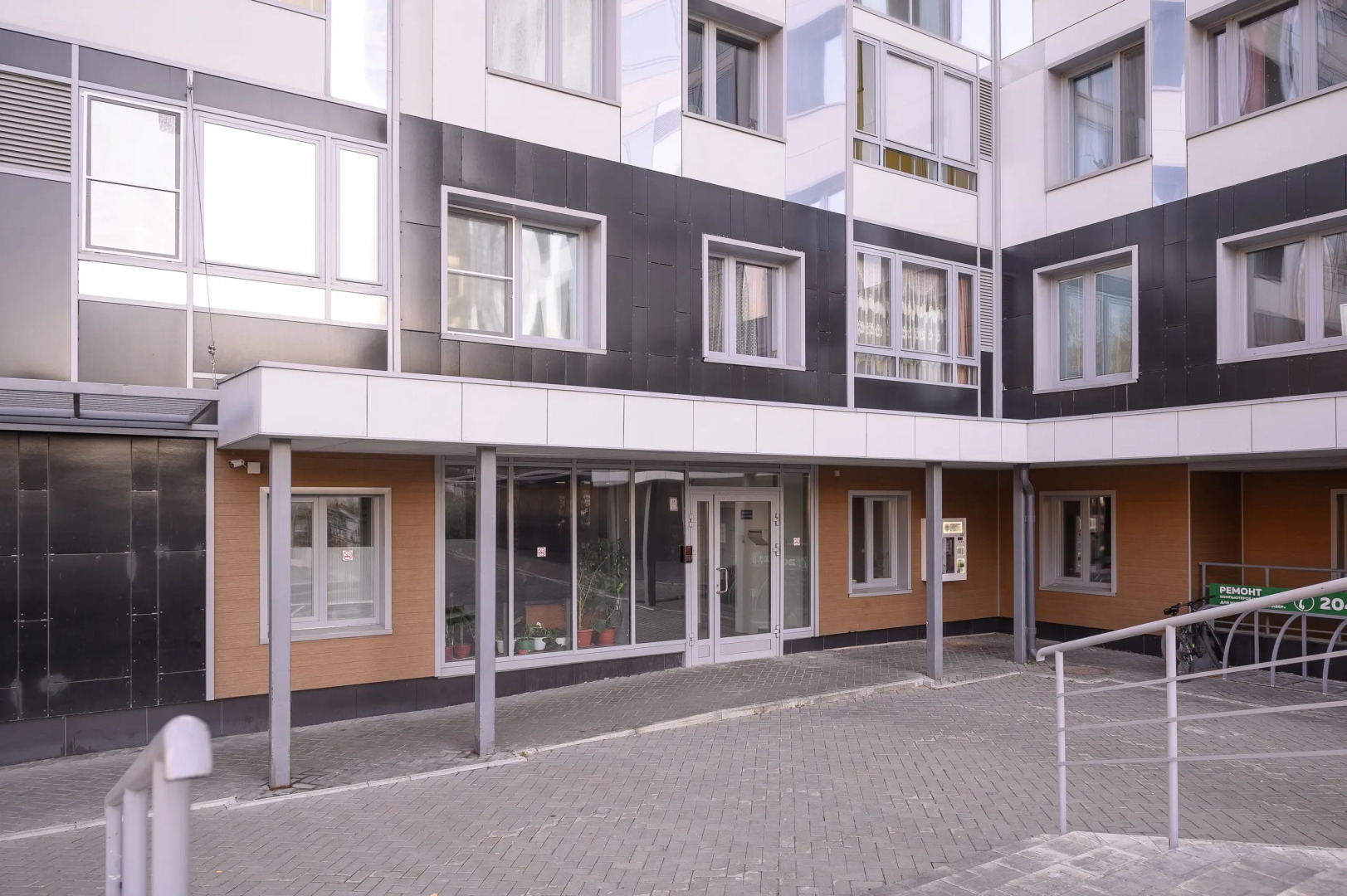 Квартира Abri Luxe в ЖК Гулливер