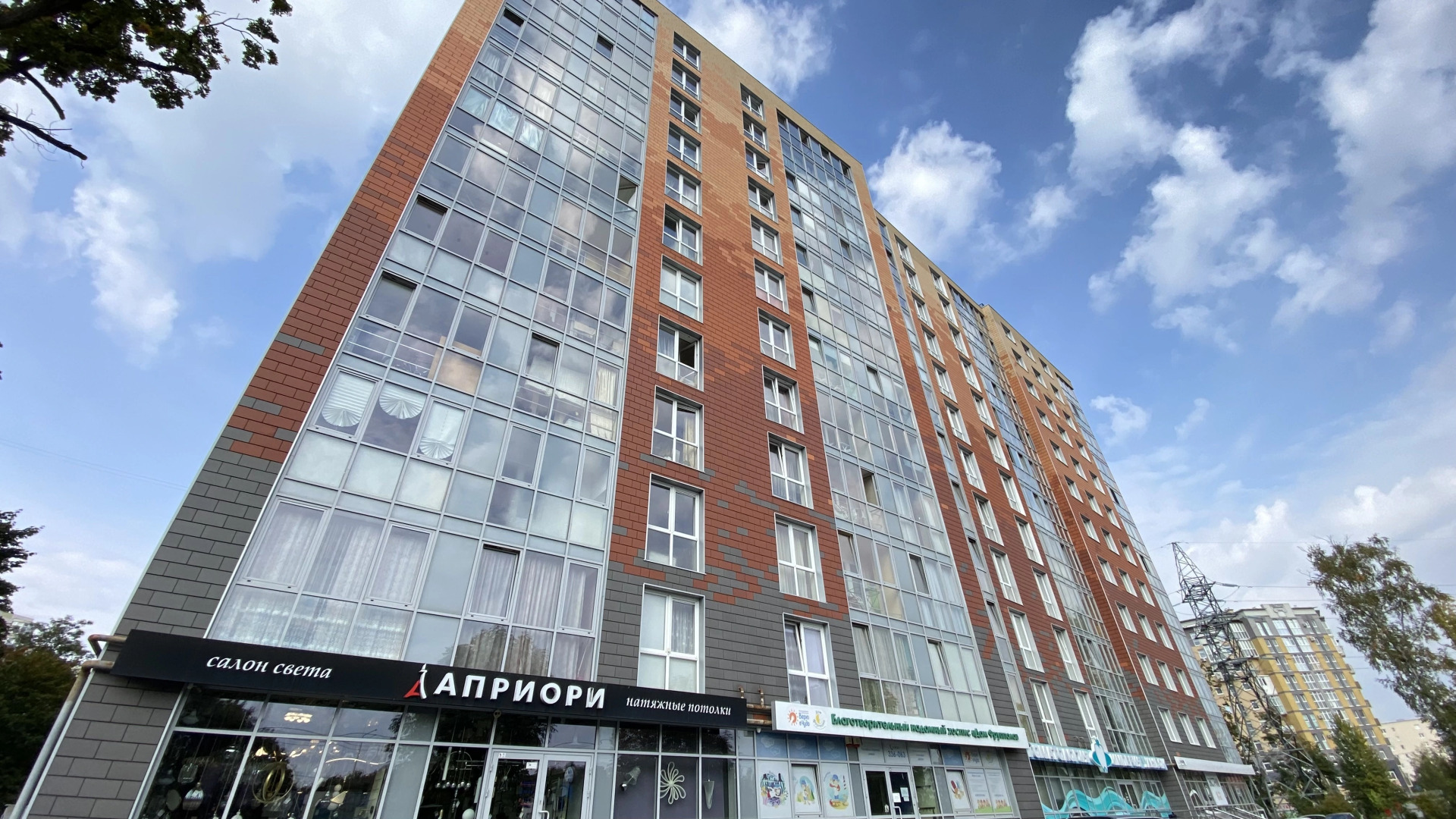 Апартаменты Köenig Gate - Королевские ворота