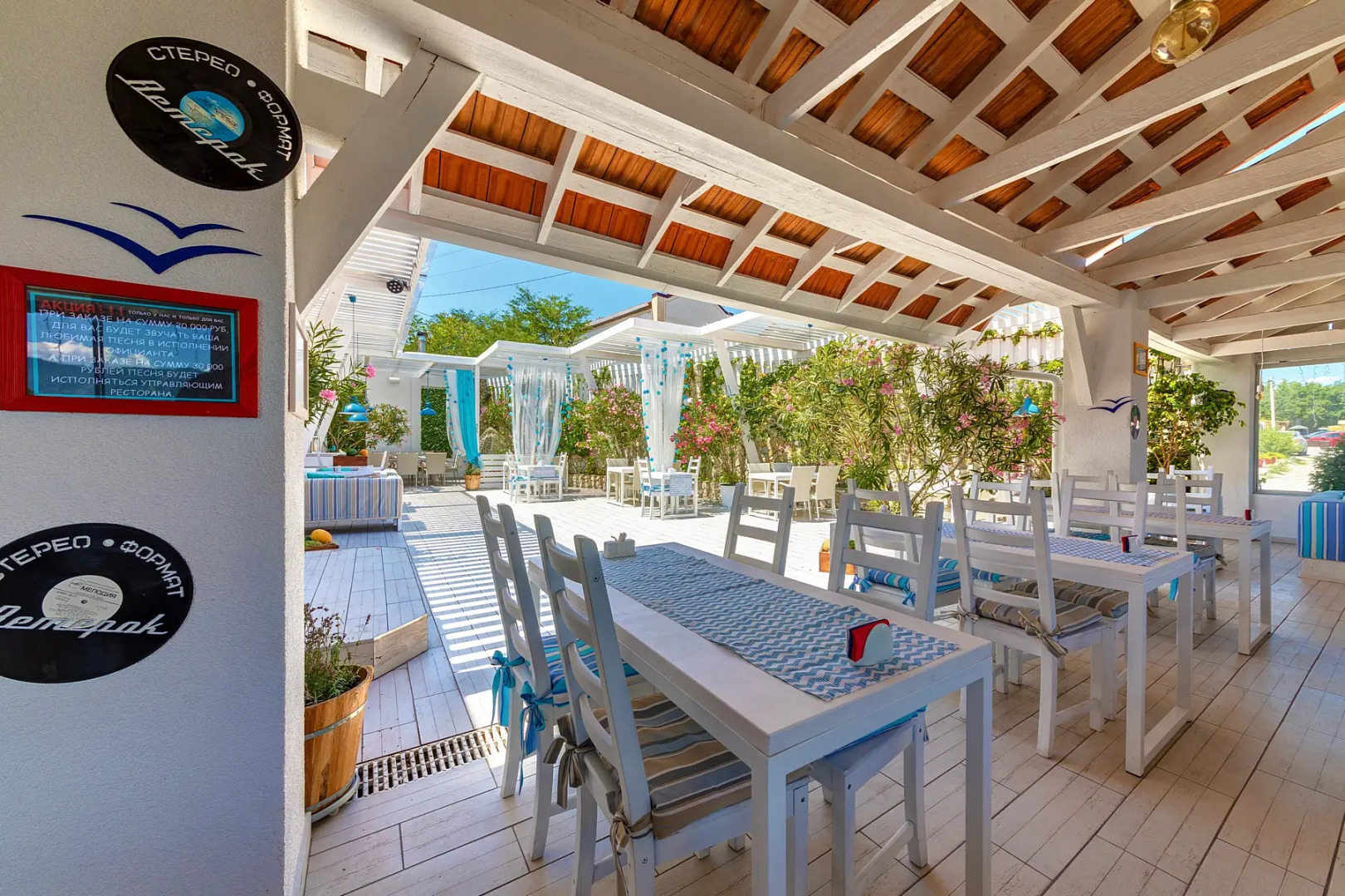 Отель Людмила