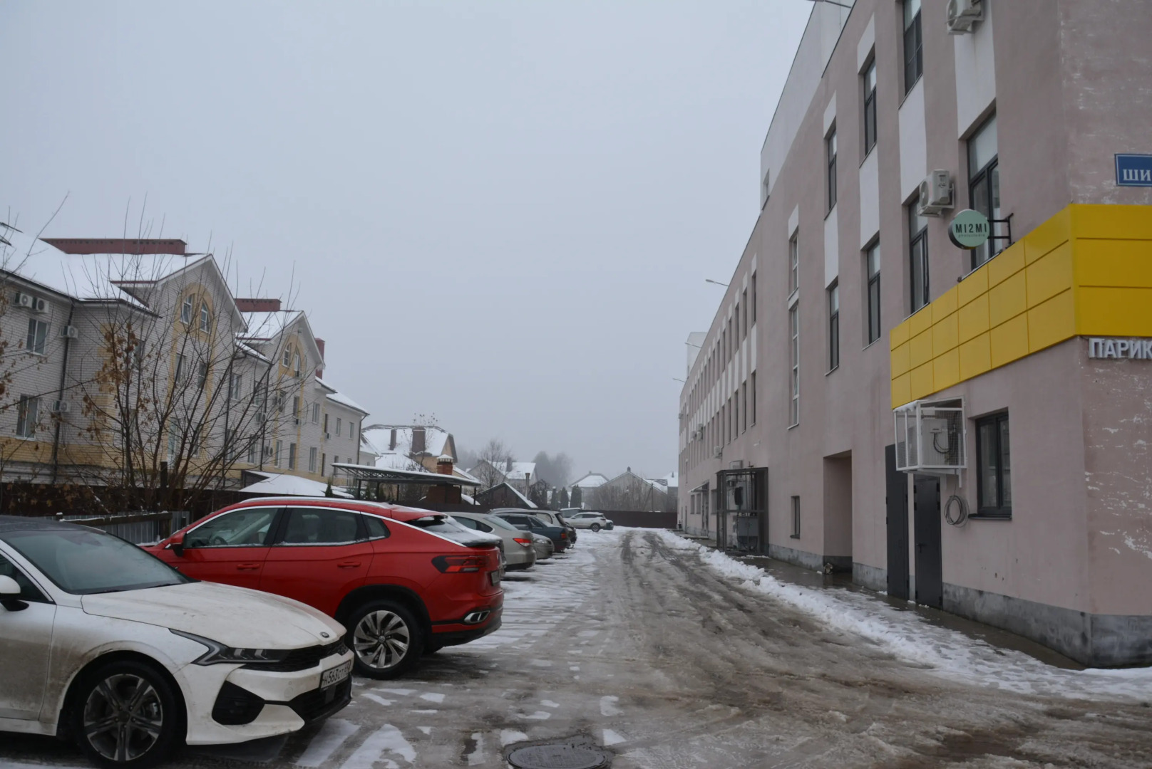 Апартаменты Будьте как дома