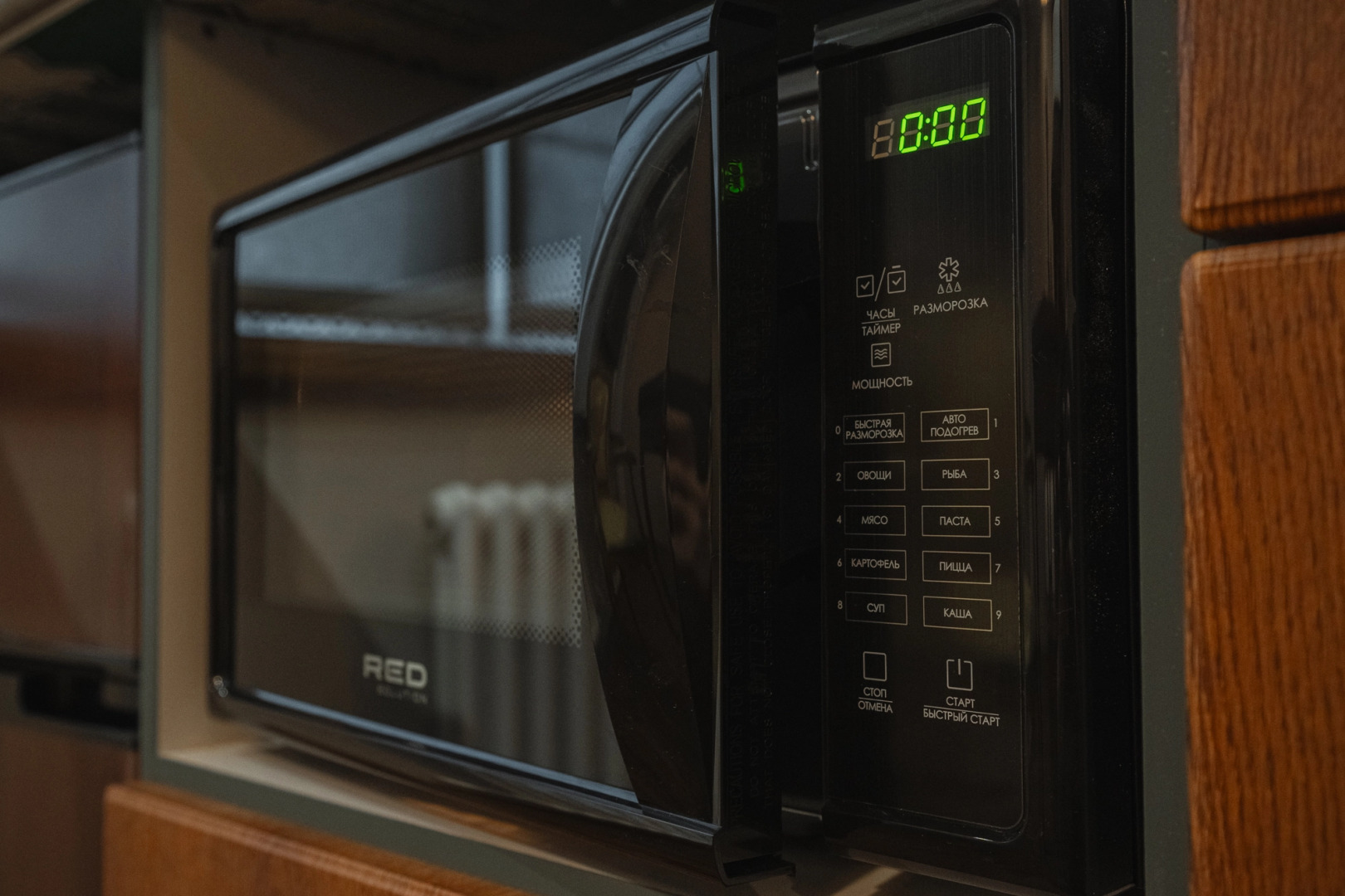 Апартаменты Milli House