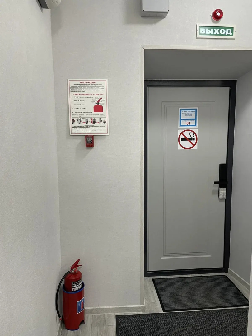 Отель Паспарту