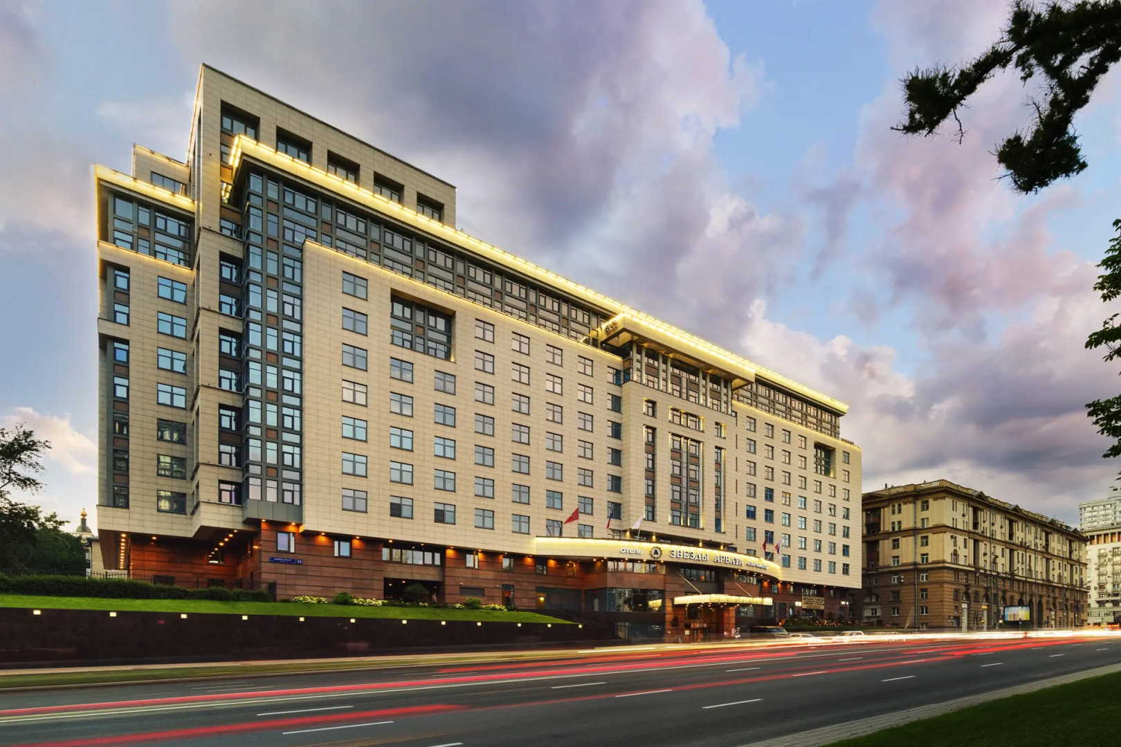 Отель Звёзды Арбата (ранее Мариотт Новый Арбат)