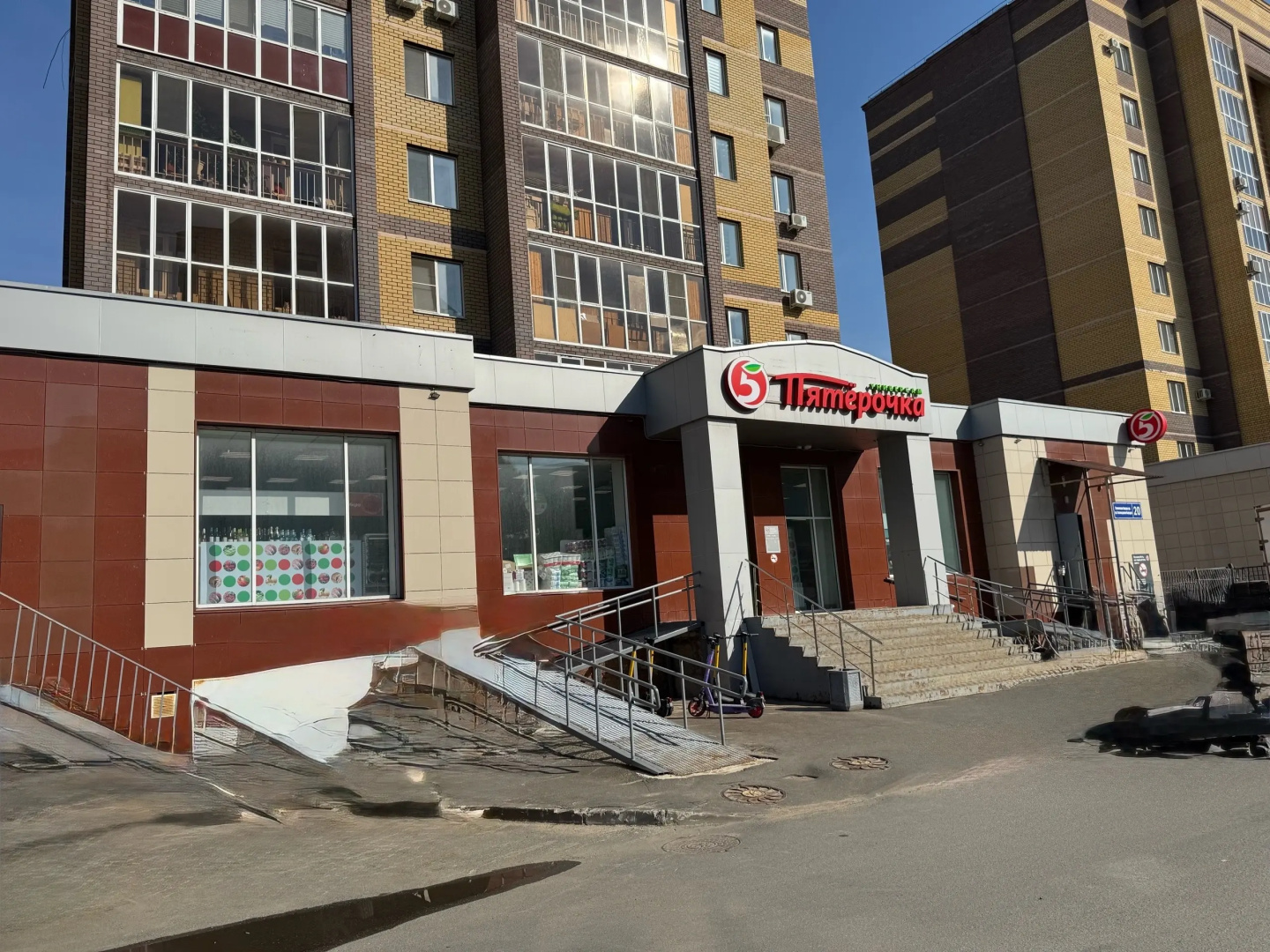 Апартаменты Квартира в Казани