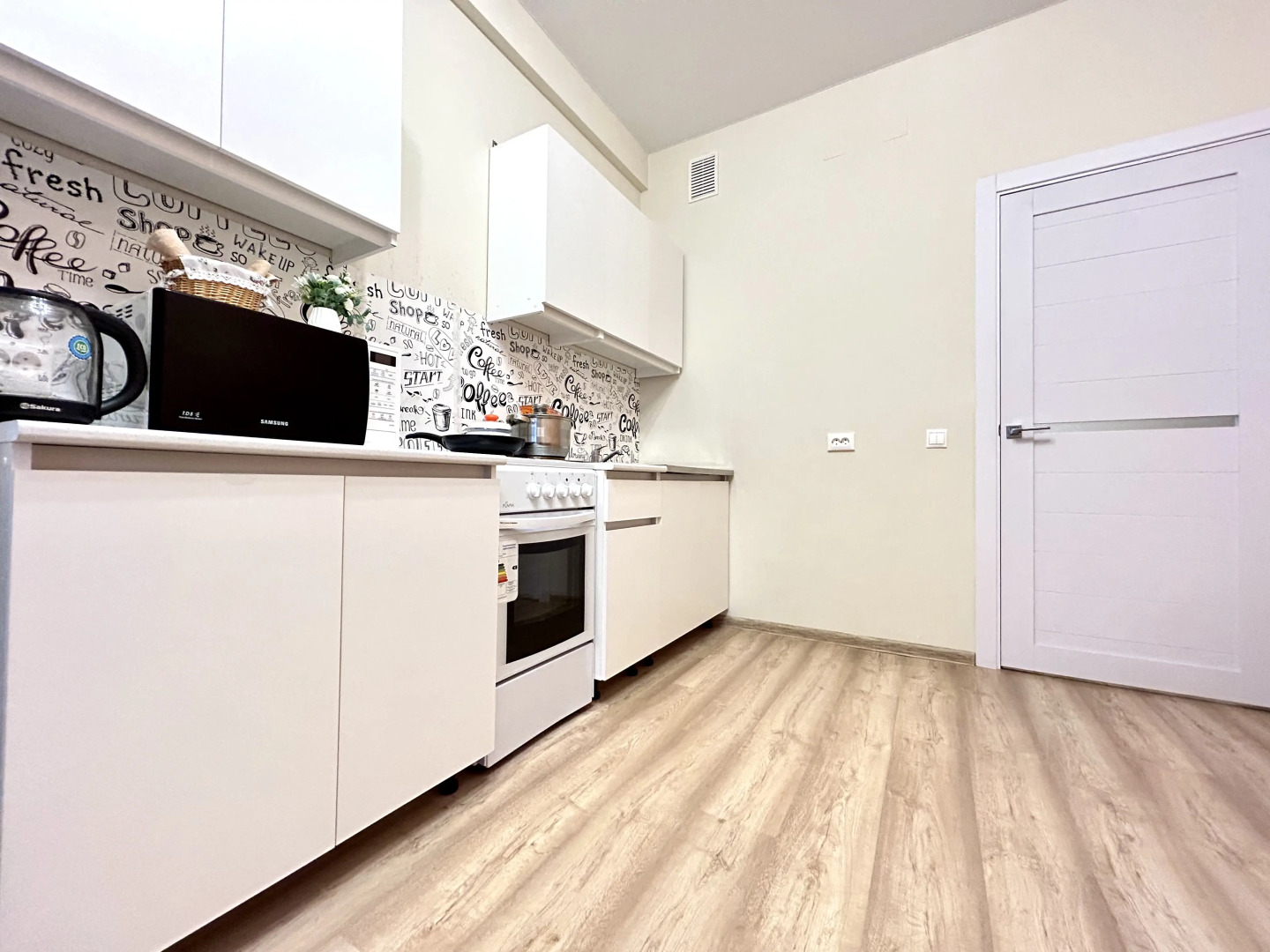 Апартаменты Fsf Комфорт АчимГаз Звездный