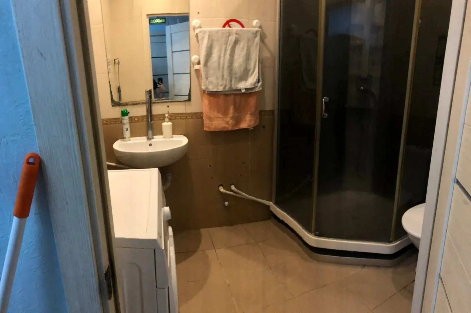 Хостел Калина