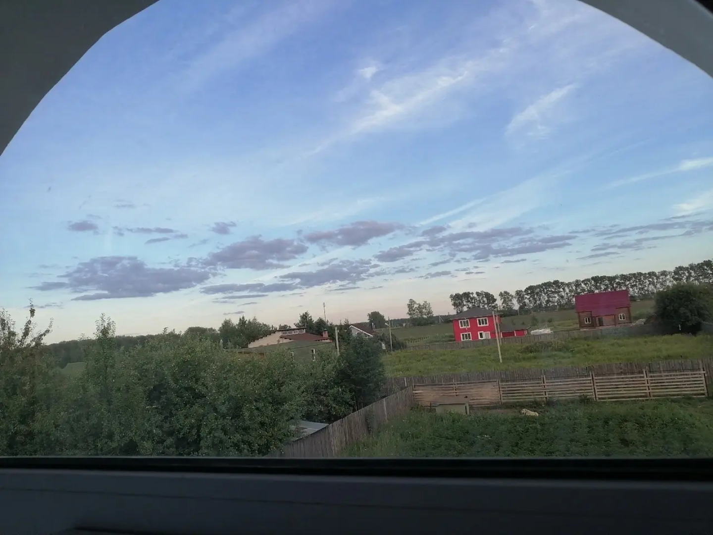 Гостевой дом Fikus