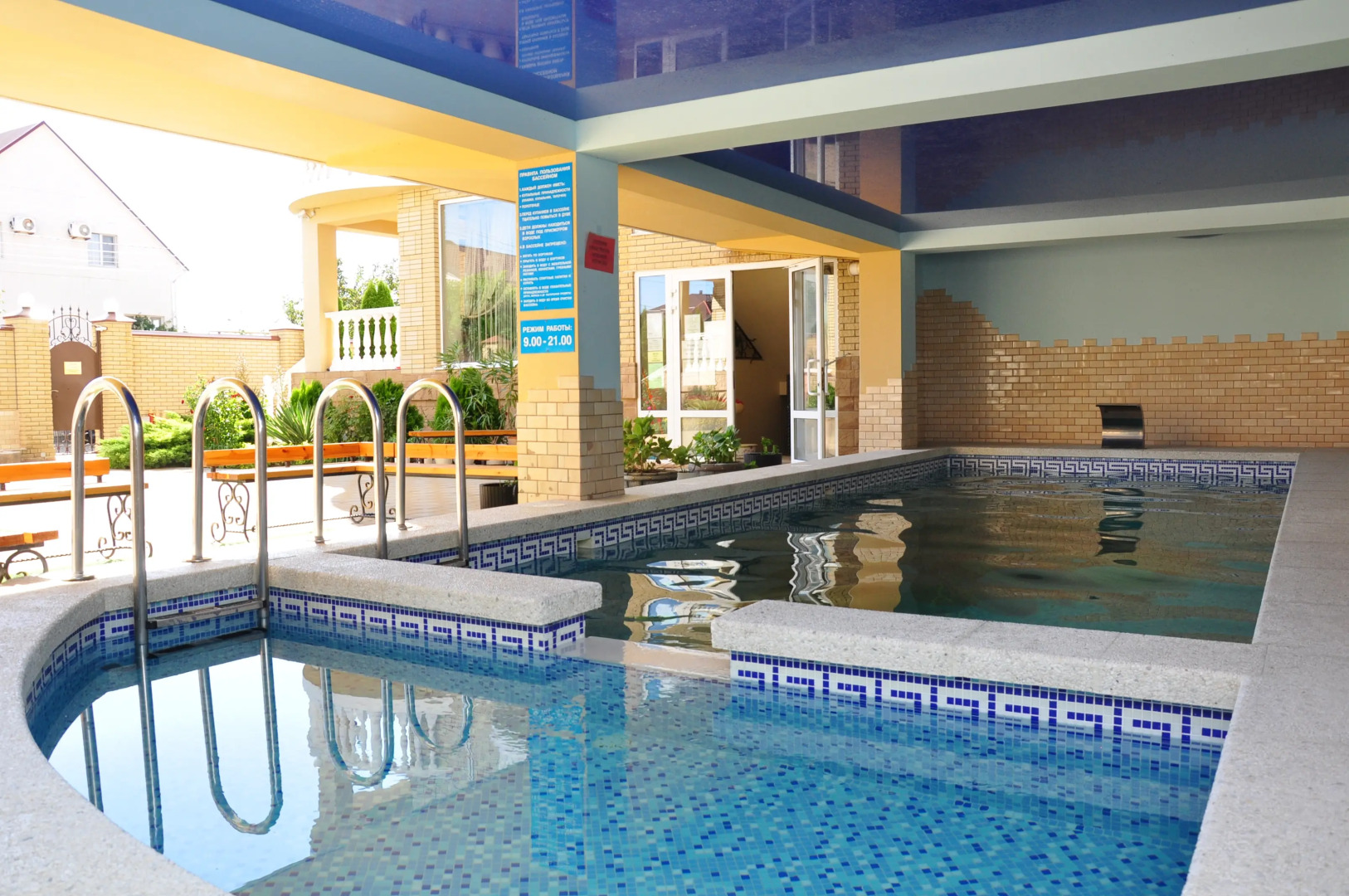 Гостевой дом Астория