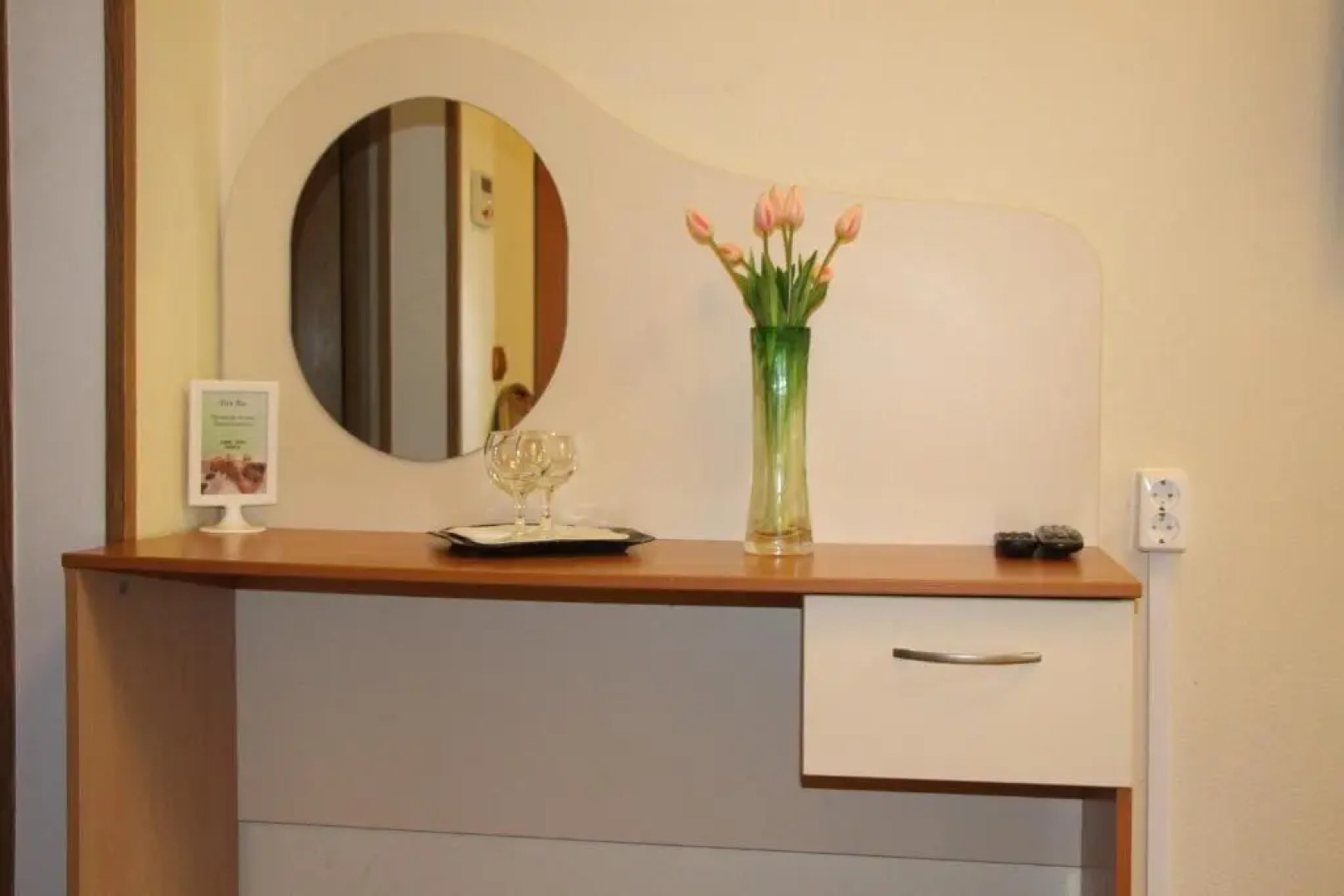 Отель Де Муазель Спа-Отель