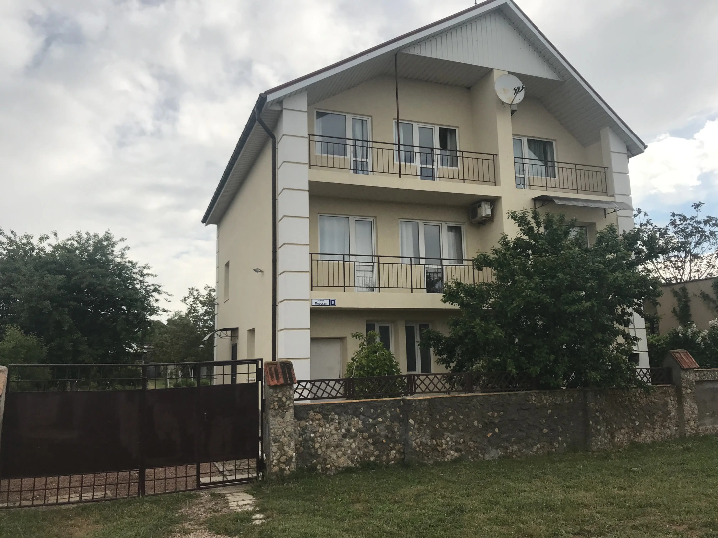 Гостевой дом Песчаная гавань