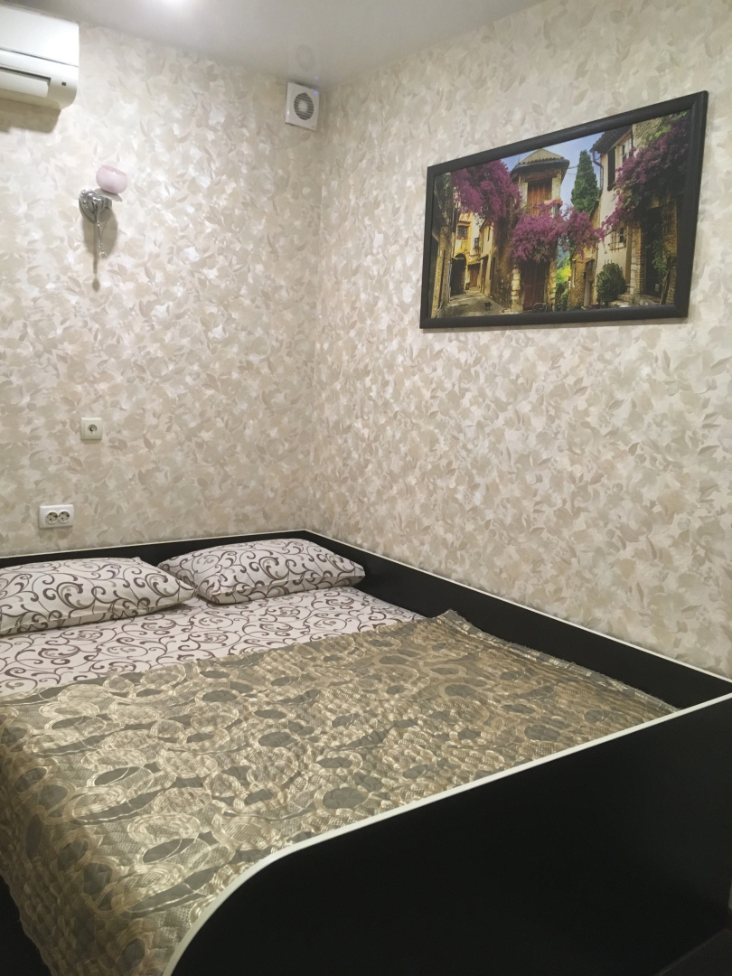 Гостевой дом Цитрус