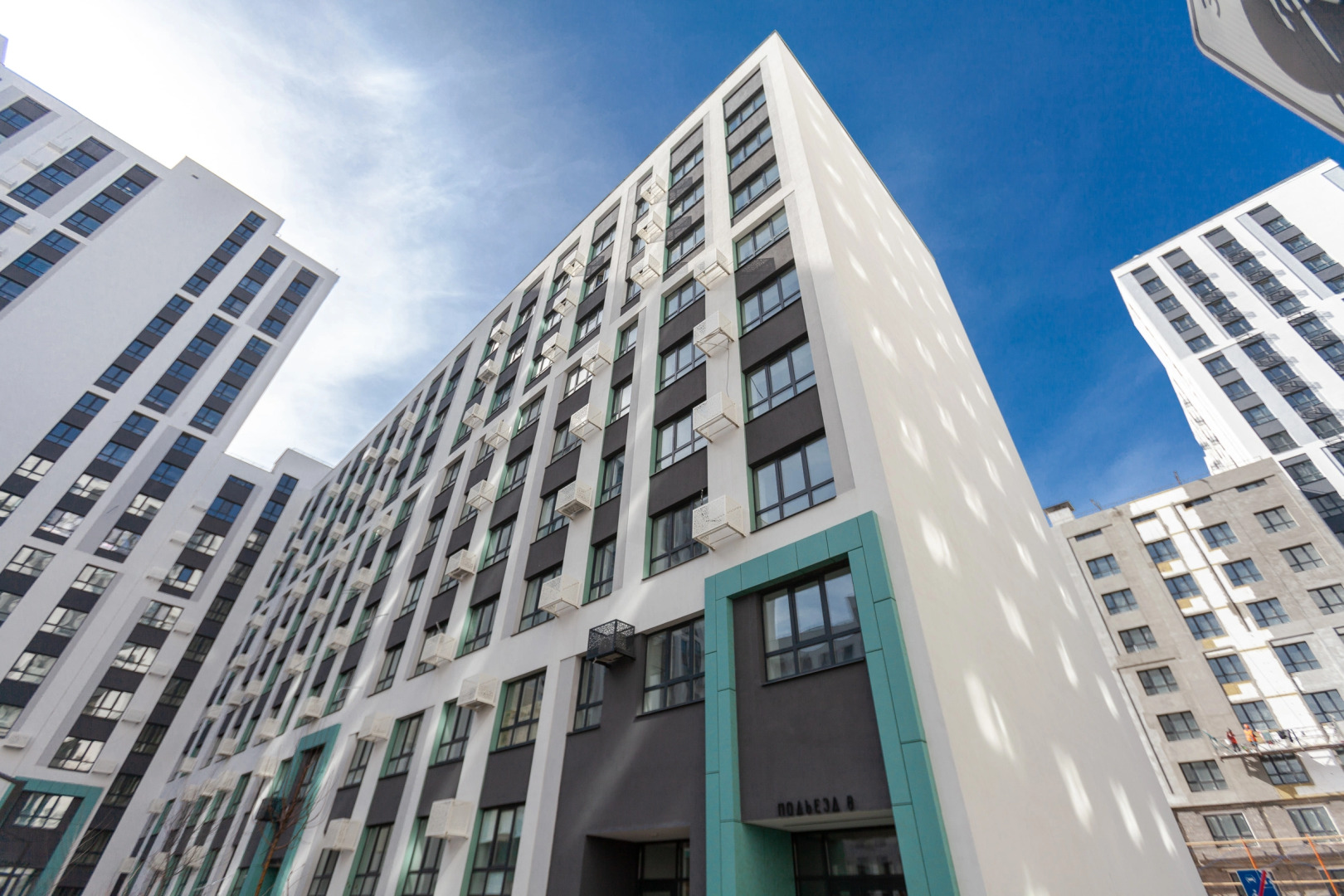 Квартира Апарт RentPlaza Центр