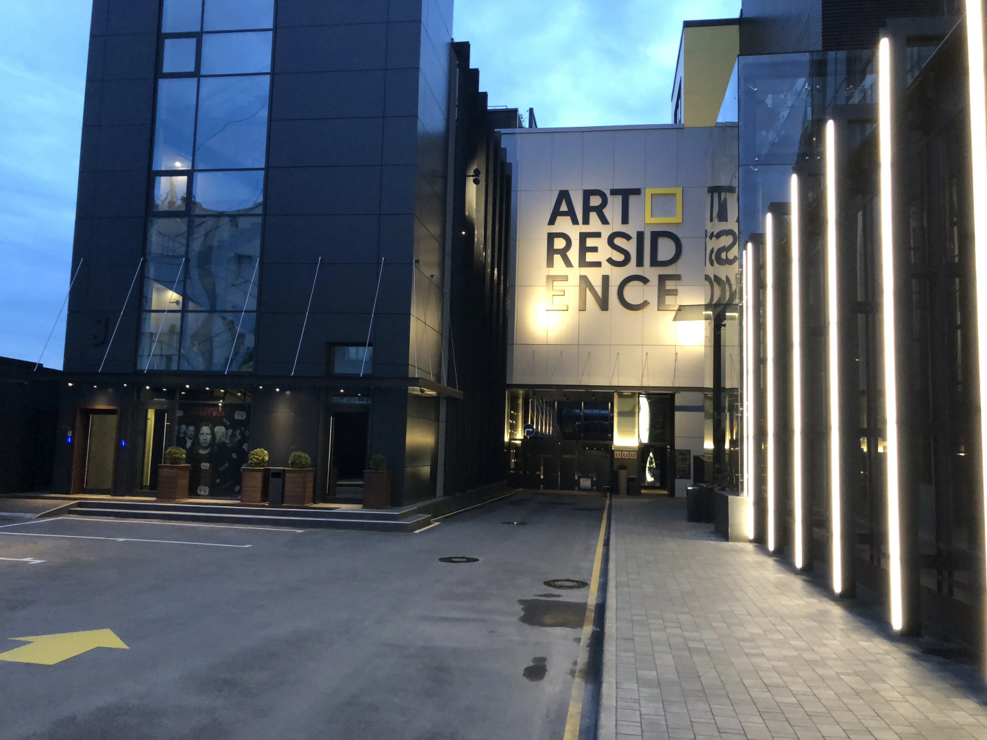 Апартаменты Concept