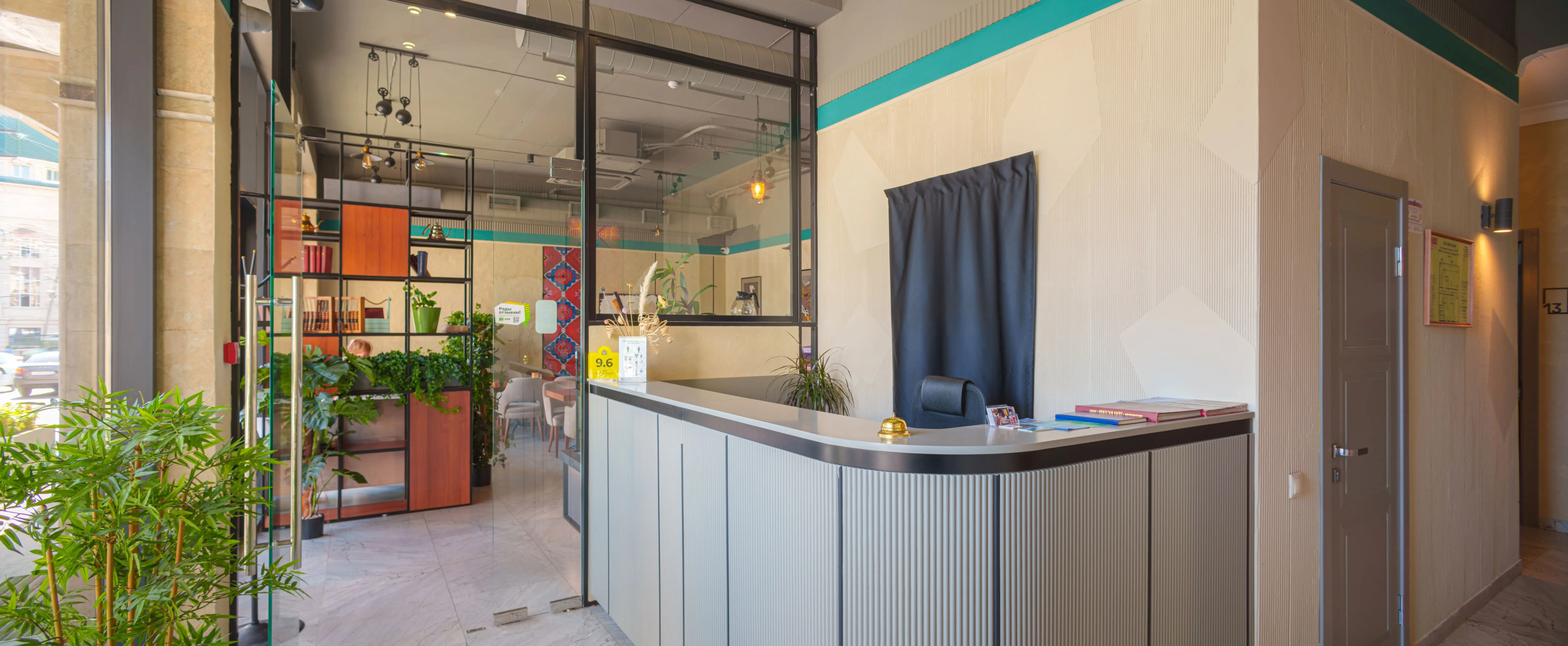 Отель Лофт 197