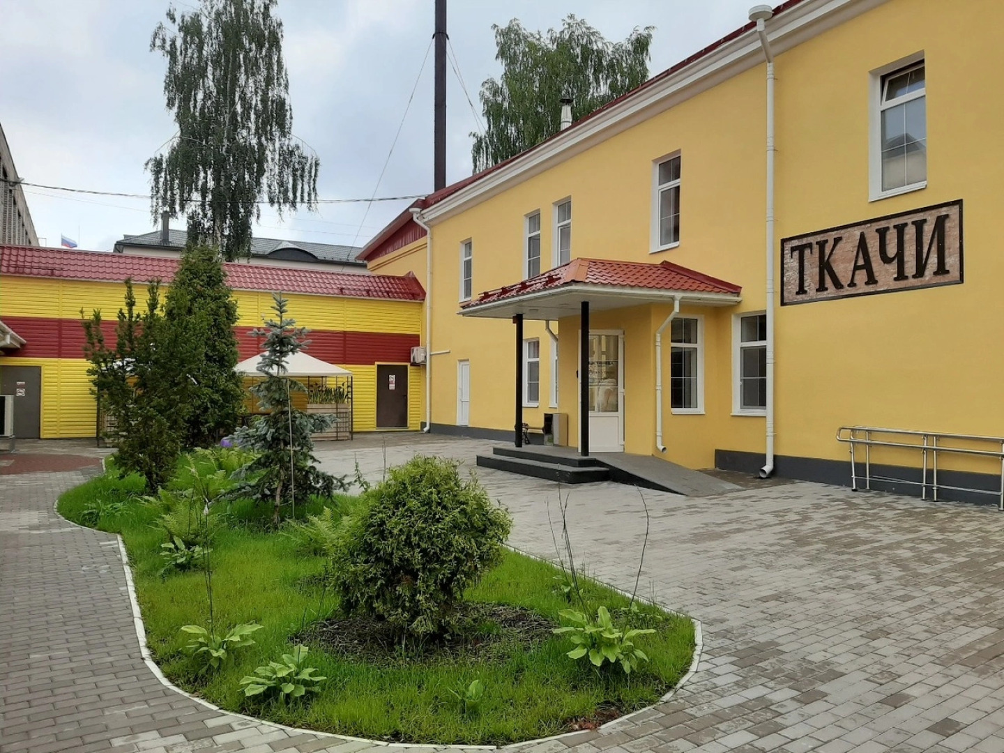 Гостиница Ткачи