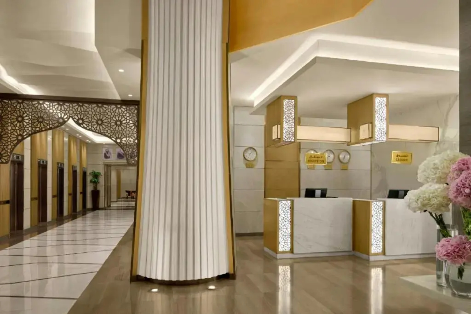 Отель Sheraton Makkah Jabal Al Kaaba