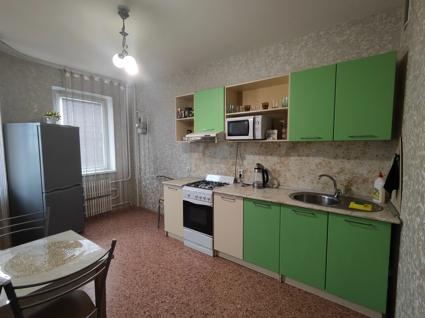 Квартира Как дома