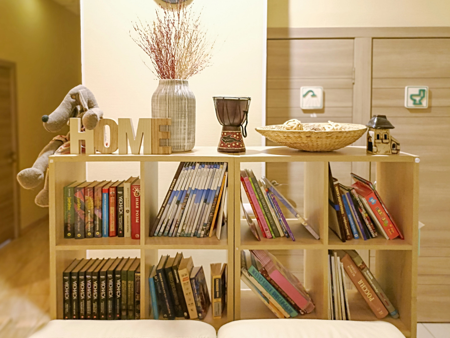 Хостел Dream Place