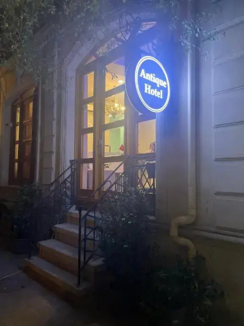 Отель Antique Palace Baku