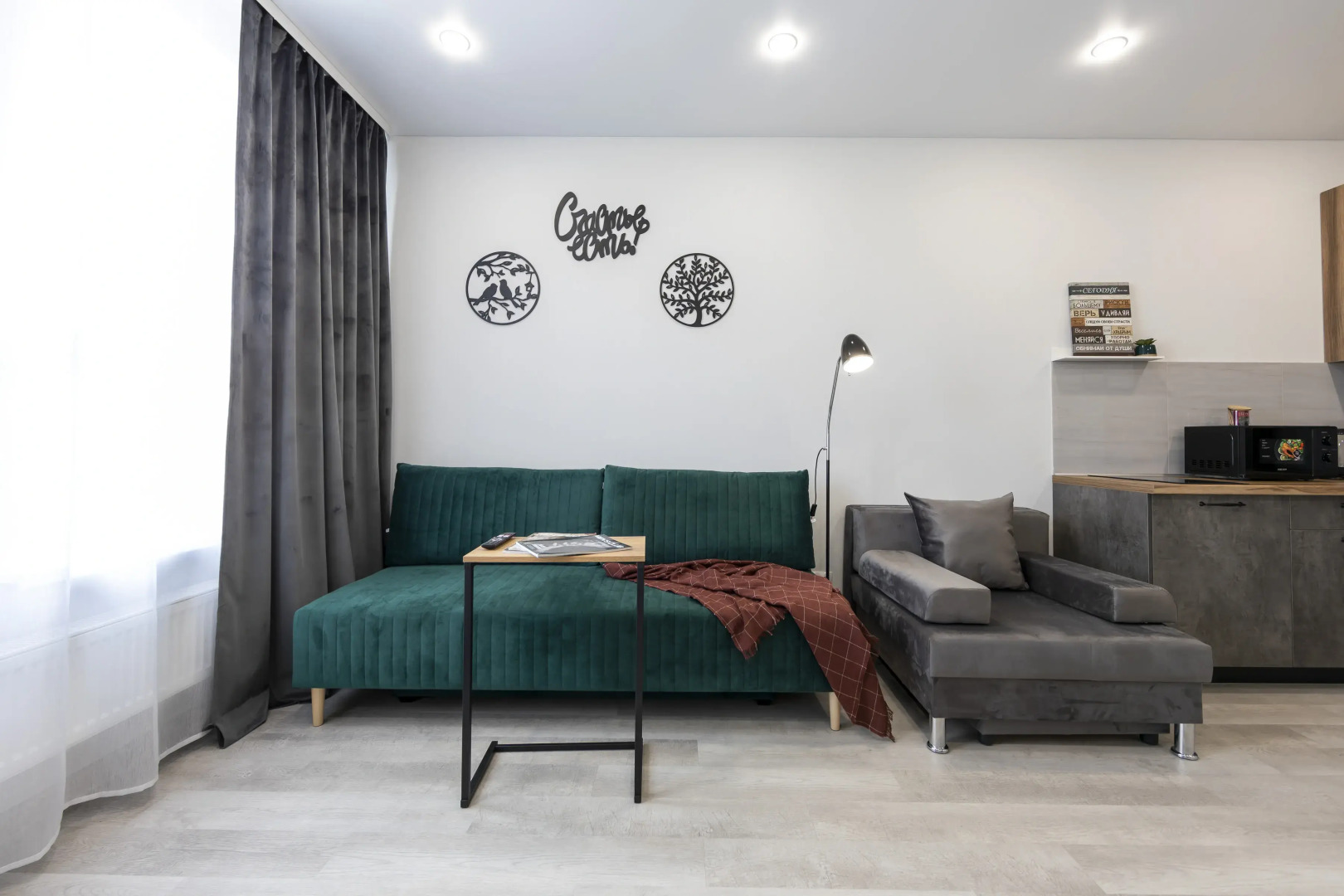 Апартаменты ВыДома в Квартале Дивном у Озера