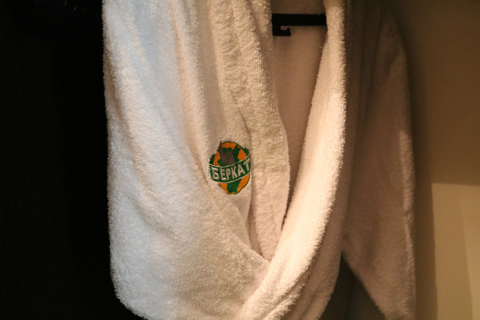 Отель Беркат