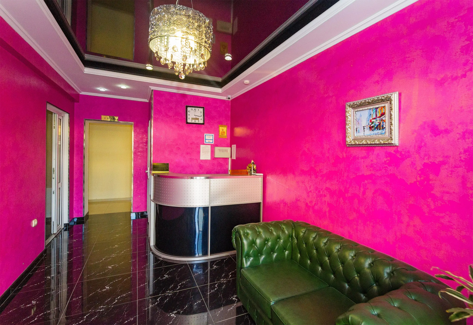 Гостевой Дом Манго