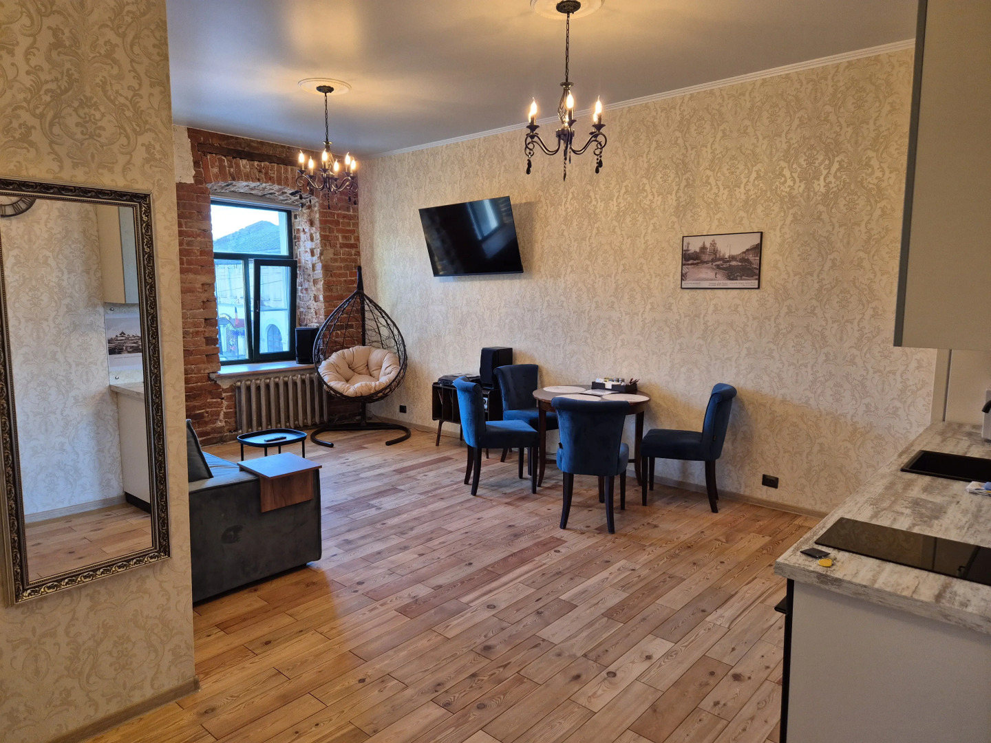 Квартира у Кремля