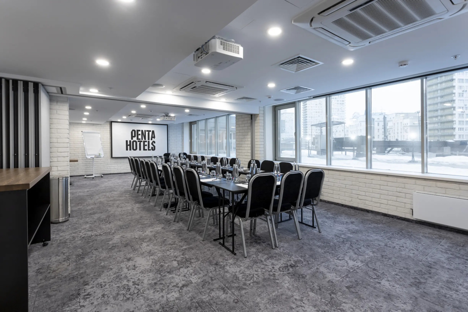 Отель Pentahotel Moscow Arbat