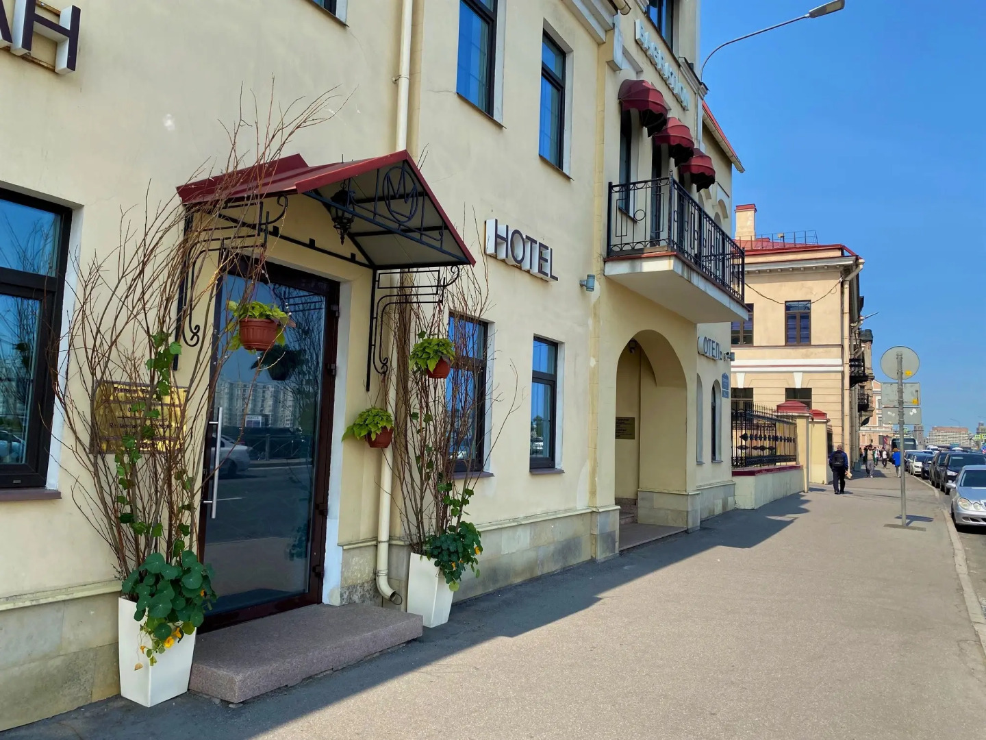 Отель Багратион