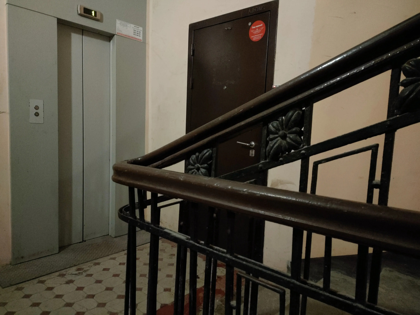 Меблированные комнаты Apart-rooms on Zagorodny