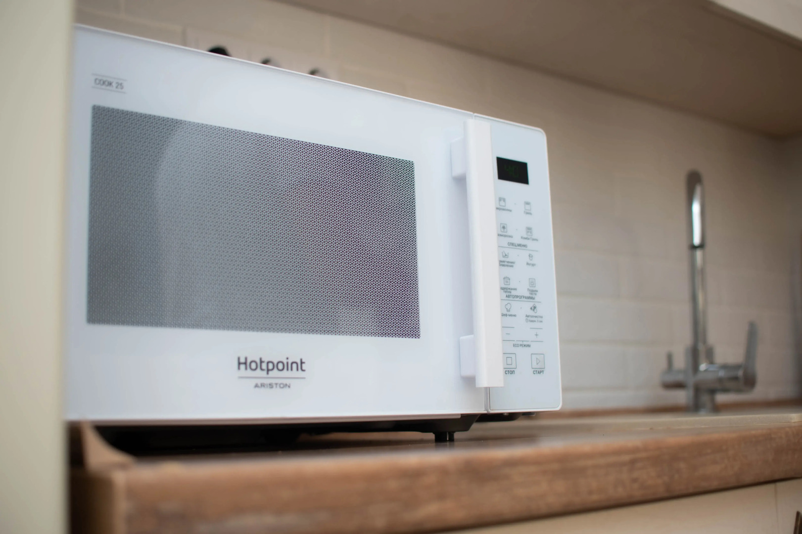 Апартаменты Уютные на Верхнем озере