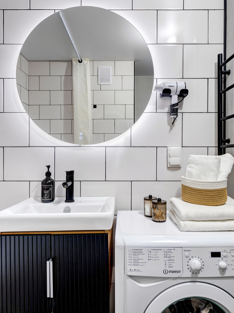 Квартира Стильная квартира