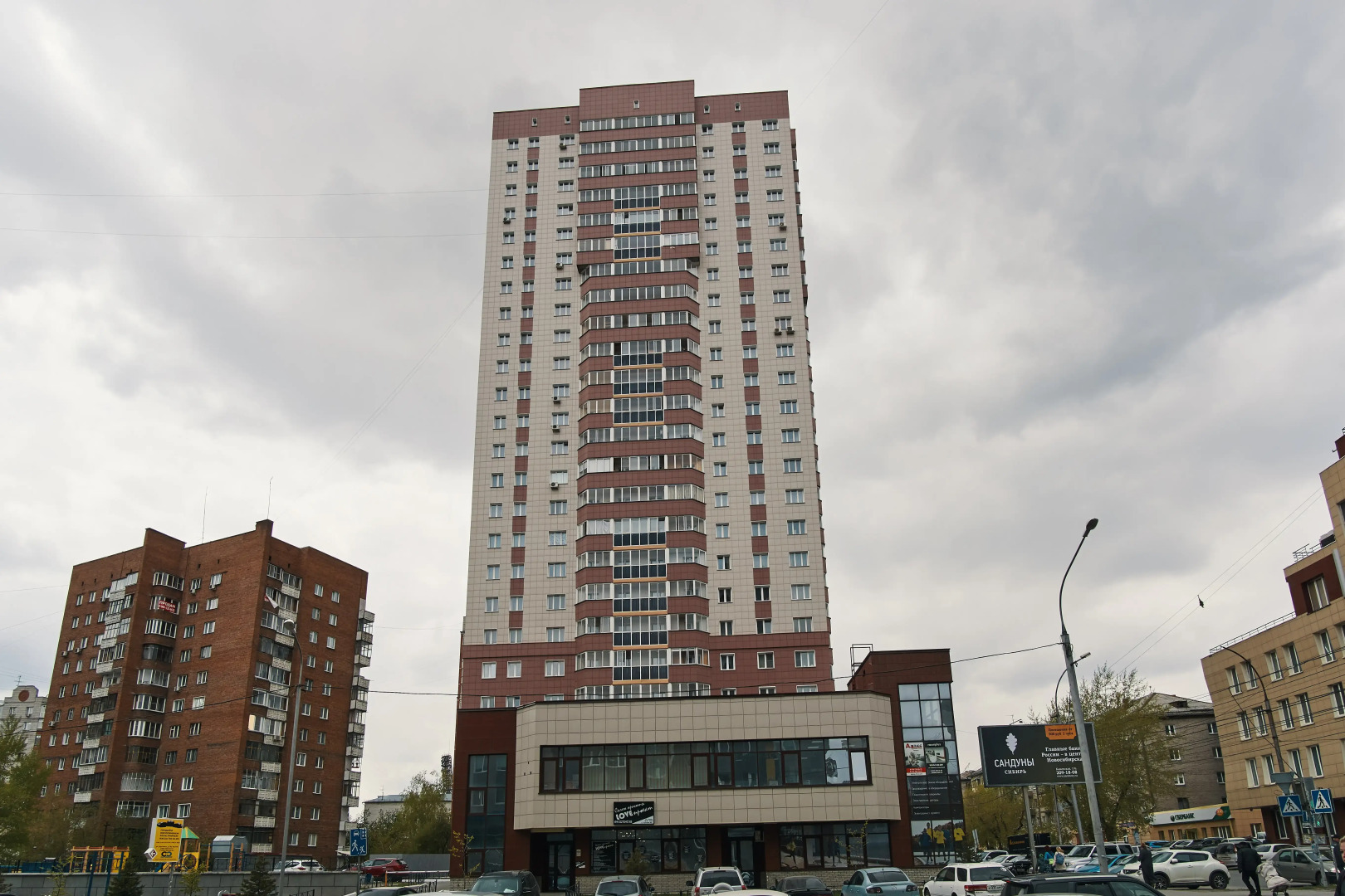 Квартира Sibkvart Крылова 34 (3 этаж)